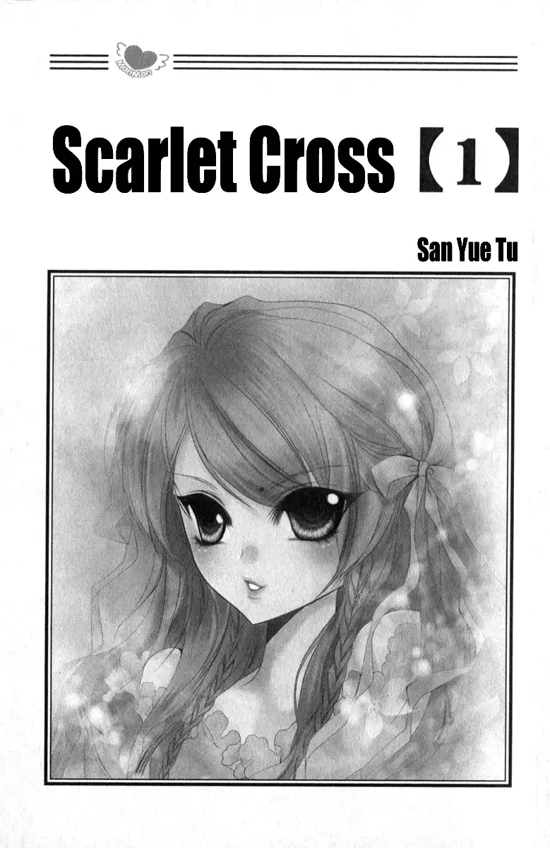 Scarlet Cross Chapter 1 6